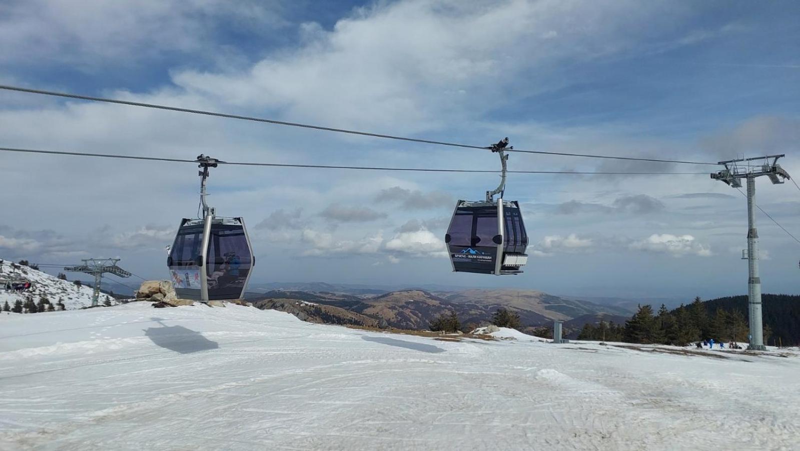 Apartment Regulus Kopaonik Brzece